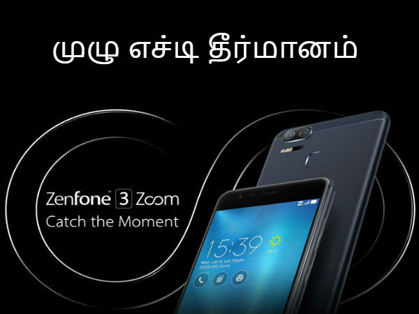 பிற அம்சங்கள்