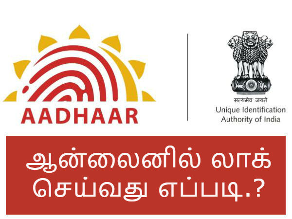 மேலும் படிக்க
