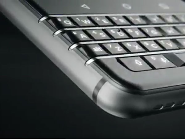 பிங்கர்பிரிண்ட், 4.5 டிஸ்ப்ளே உள்பட பல அம்சங்கள்