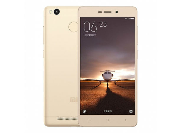 சியாமி ரெட்மி 3எஸ் ப்ரைம் விலை ரூ.8999
