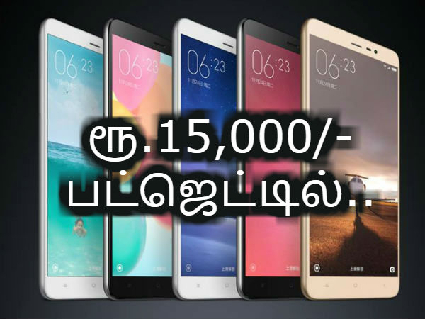 மேலும் படிக்க