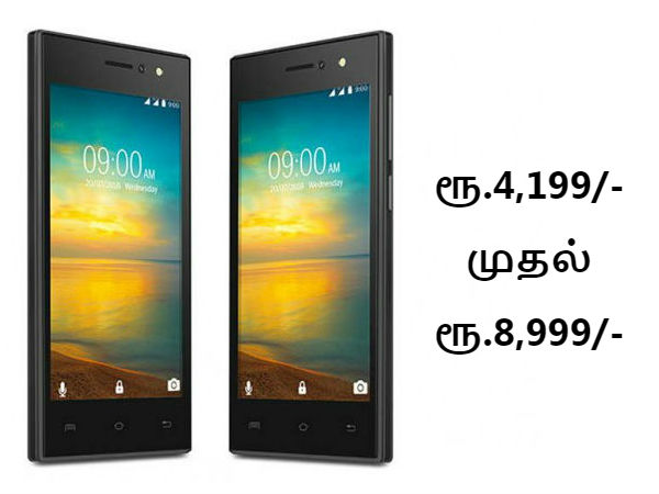 மேலும் படிக்க