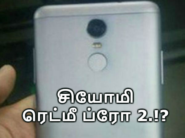 மேலும் படிக்க