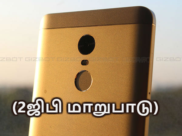 மேலும் படிக்க