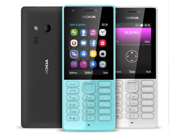 நோக்கியா 216 டூயல்: விலை ரூ.2624