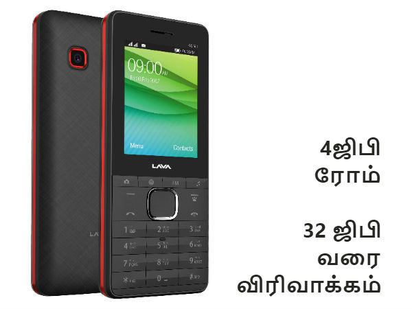பிற அம்சங்கள்