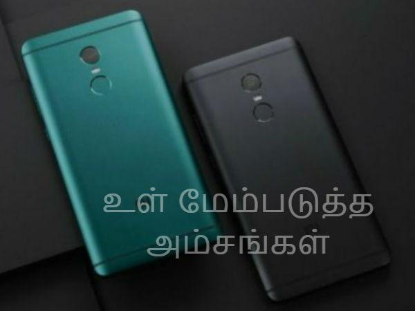 ப்ளேபுல்ட்ராய்டு