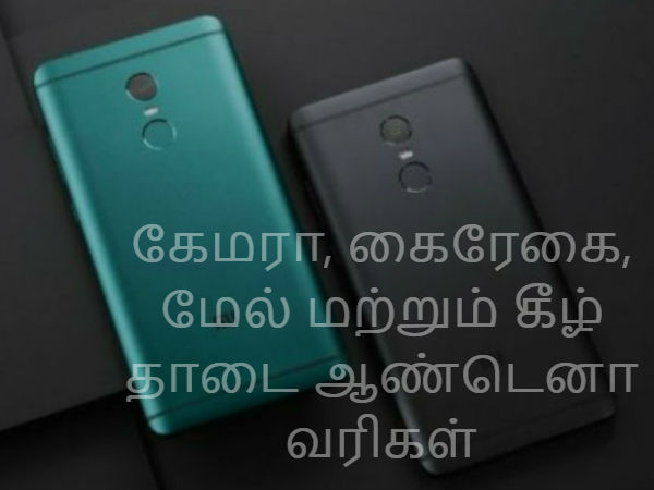 ஒரிஜினல் வேரியண்ட்