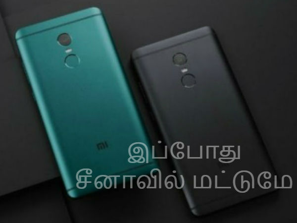 கேமரா, பேட்டரி