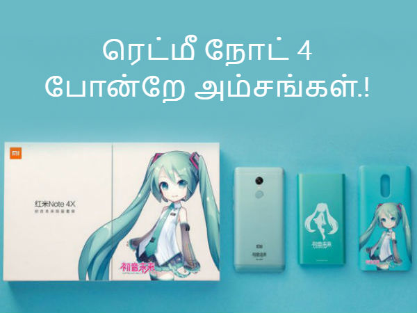 அறிமுகம்