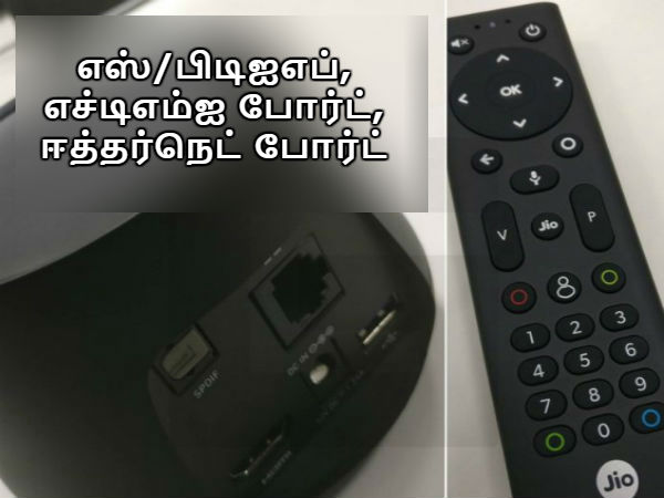 போர்ட்