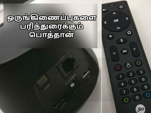 உள்ளடக்க சேவை