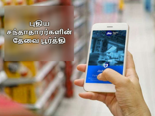 விளக்கம்