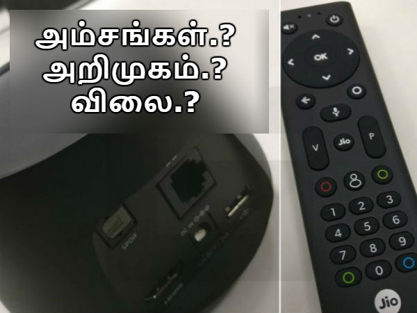 மேலும் படிக்க