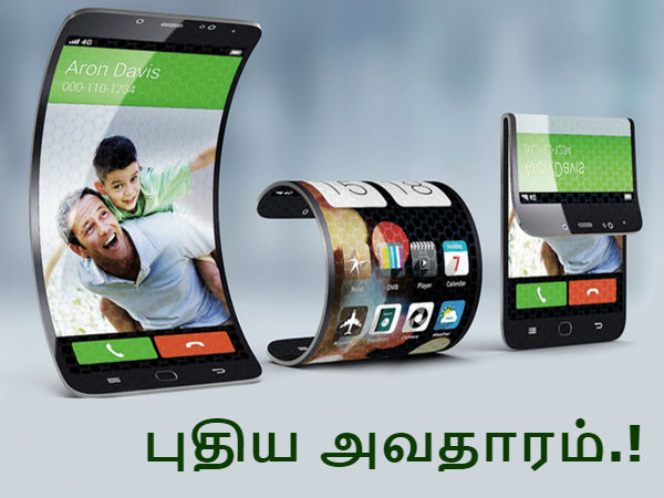 மேலும் படிக்க
