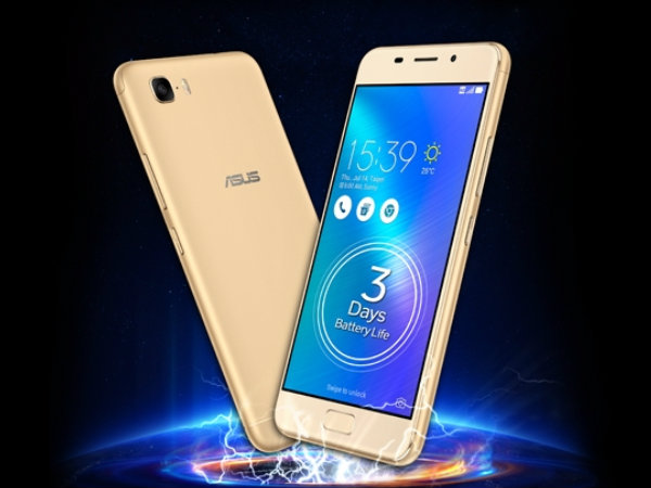 ஆசஸ் ஜென்போன் 3s மேக்ஸ்: விலை ரூ.14999