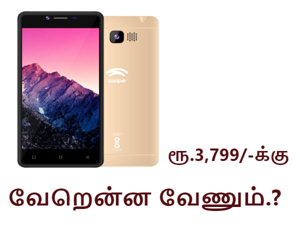 மேலும் படிக்க