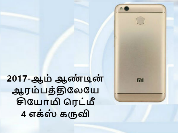 அறிமுகம்