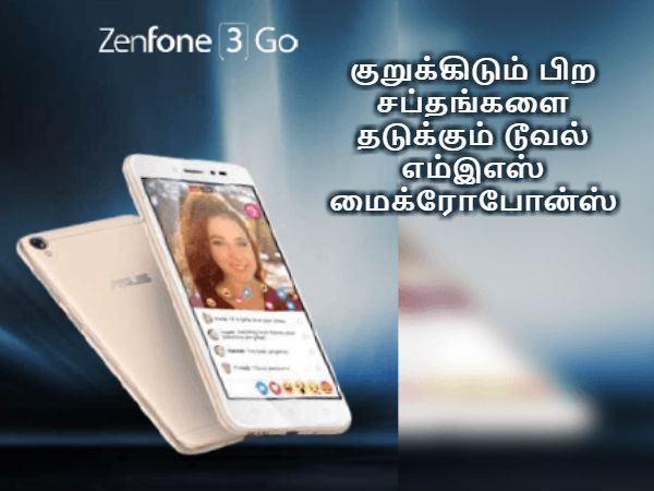 ஸ்மார்ட் ஆம்ப்