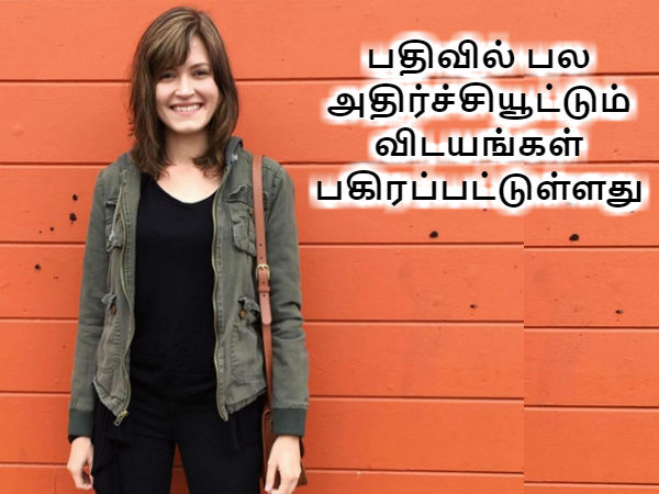 செக்ஸ் வாழ்க்கை விவரங்கள்