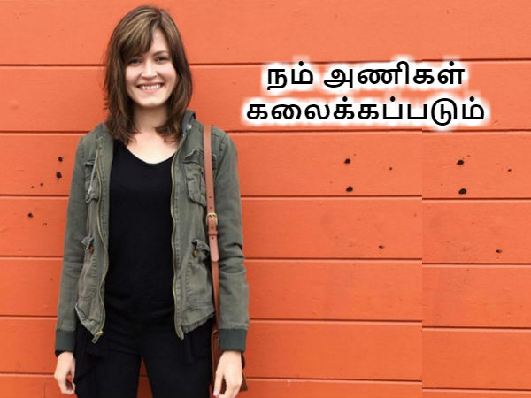 முழுமையான இடையறா குழப்பம்