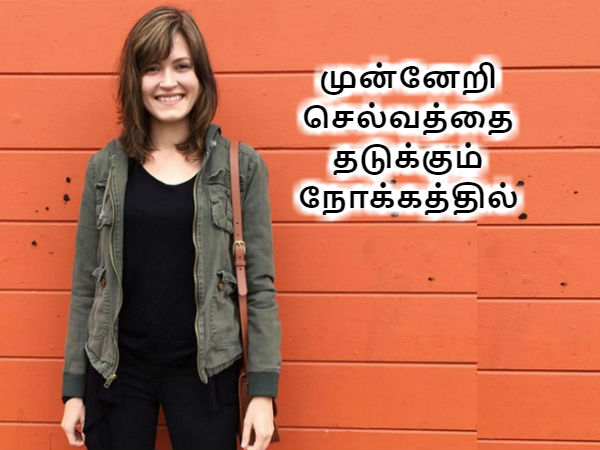 பதவி உயர்வு கிடைக்காமலும்