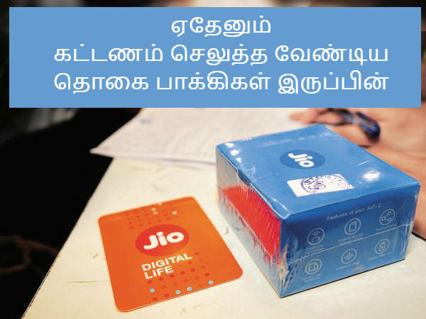 வழிமுறை #04