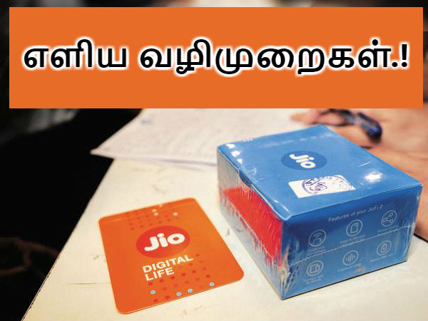 மேலும் படிக்க