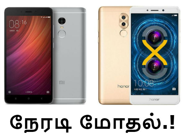 மேலும் படிக்க