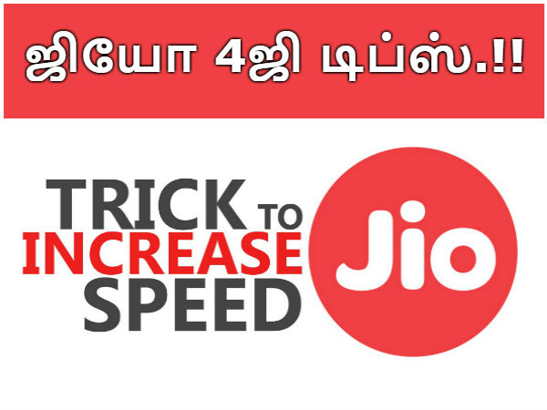 மேலும் படிக்க