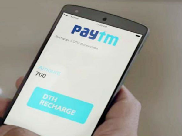 500 மில்லியன் இலக்கு: