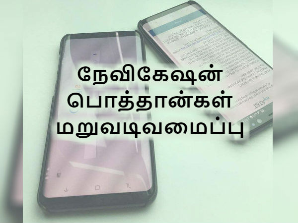 நெட்வொர்க்