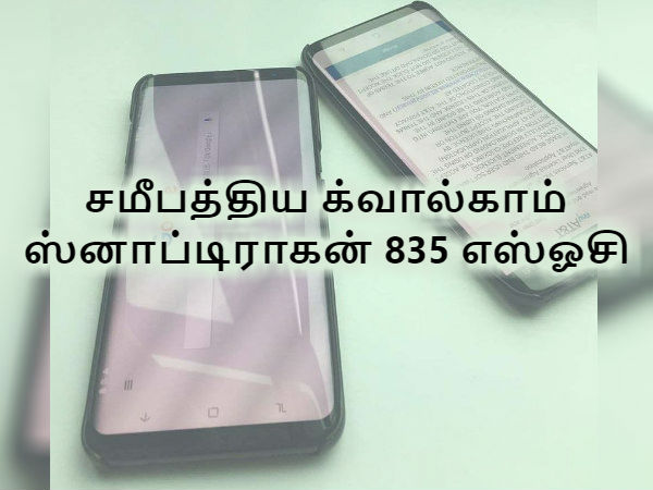 ரேம்