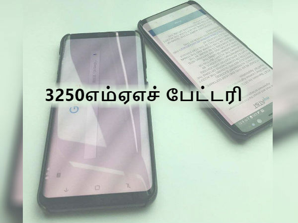 விலை