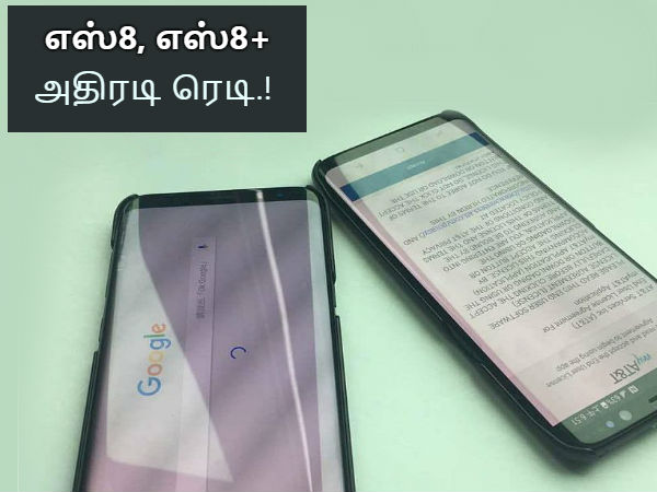 மேலும் படிக்க