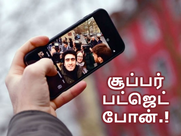 மேலும் படிக்க