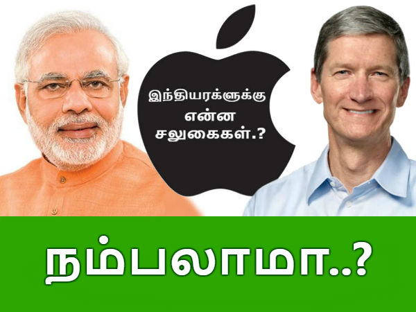 மேலும் படிக்க