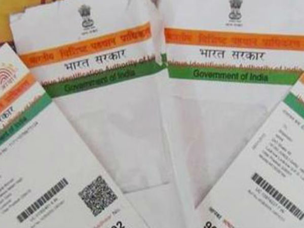 397 பயோமெட்ரிக் பரிமாற்றங்கள்