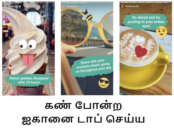 சரிபார்க்கலாம்