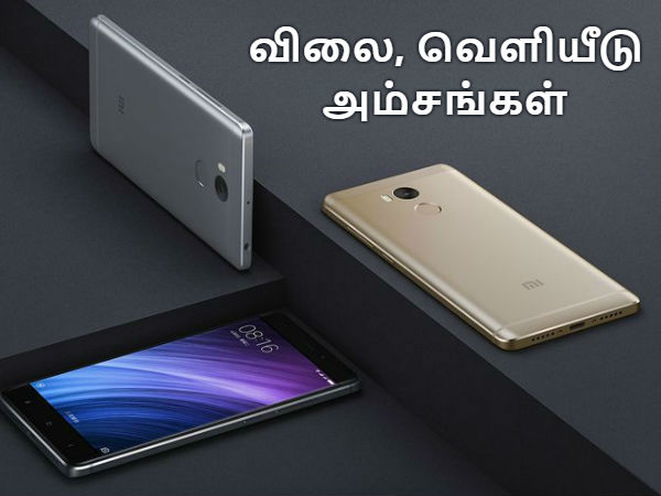 மேலும் படிக்க