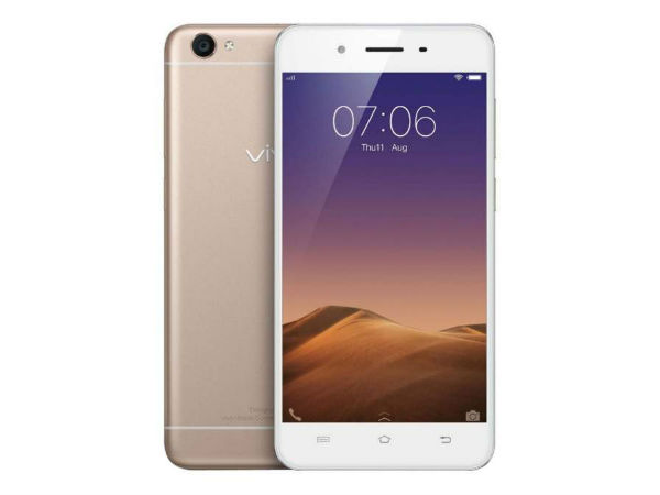விவோ Y55s: விலை ரூ.12490