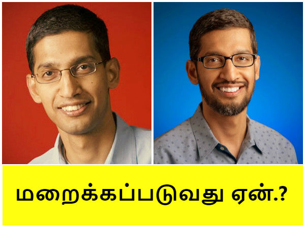 மேலும் படிக்க