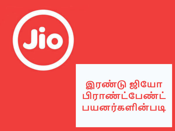 நவம்பர் மாதம் முதலே