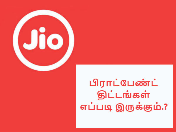 துல்லியமான முறை