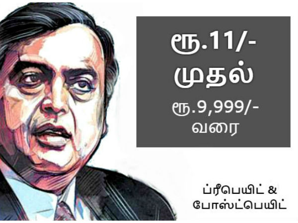 மேலும் படிக்க