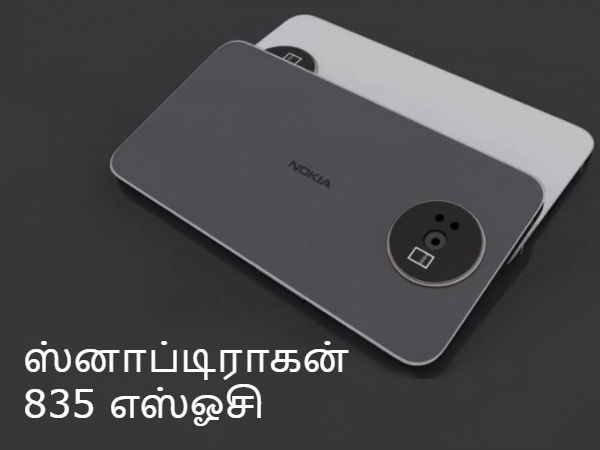 ஜூன் மாதம்