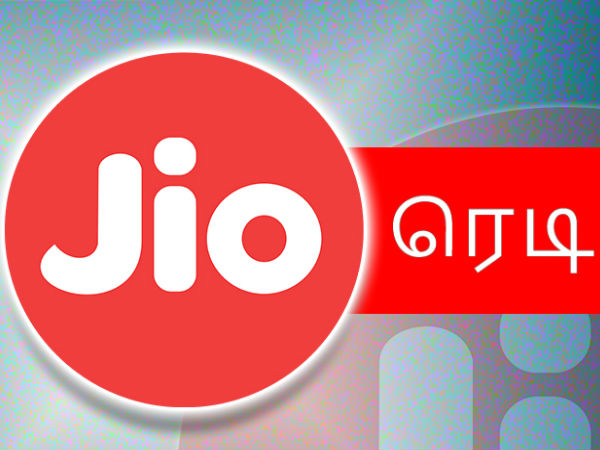 மேலும் படிக்க