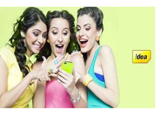 விலை குறைப்பு: