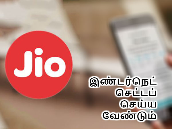 ஏபிஎன்