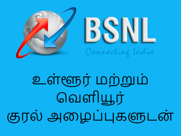 1ஜிபி